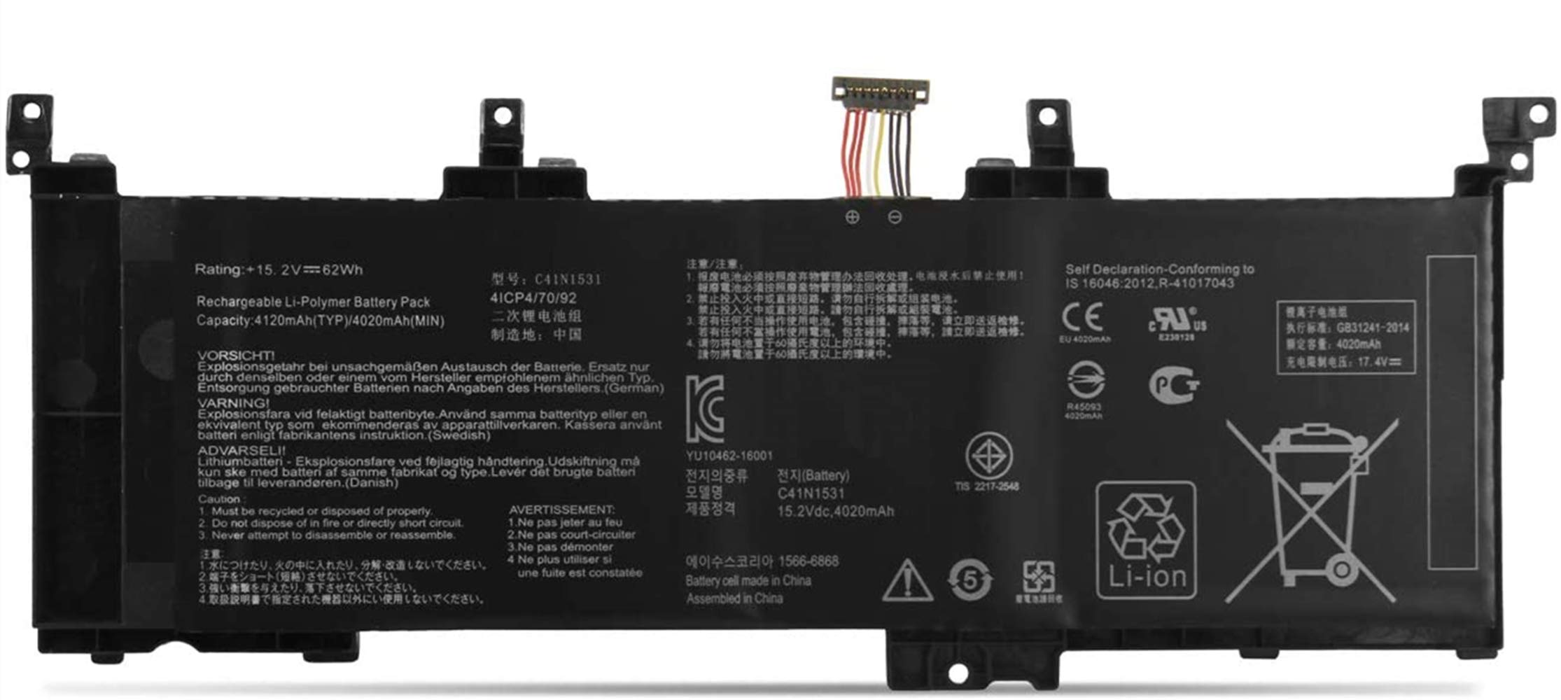 ASKC 15.2V 62Wh C41N1531 Laptop Battery for Asus ROG Strix GL502VY GL502VY-1A GL502VY-DS71 DS74 GL502VS GL502VS-1A GL502VS-1E GL502VS-DB71 GL502VS-FY032T GL502VY-FY023T Notebook 0B200-01940100