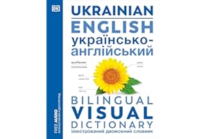 Ukrainian - English Bilingual Visual Dictionary