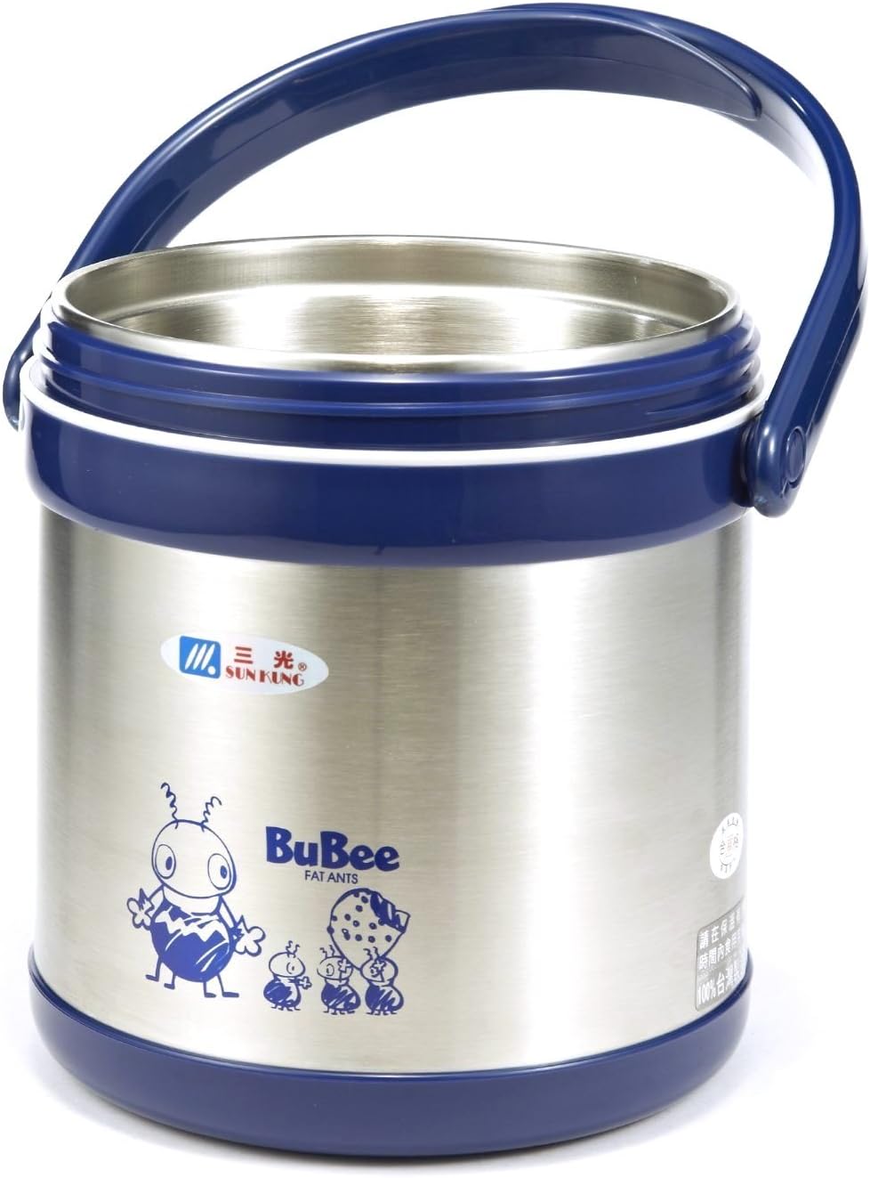 bubee lunch jar