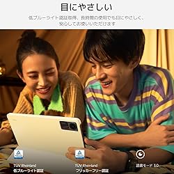 Xiaomi Redmi Pad SE Only WiFi 11" Octa Core 4