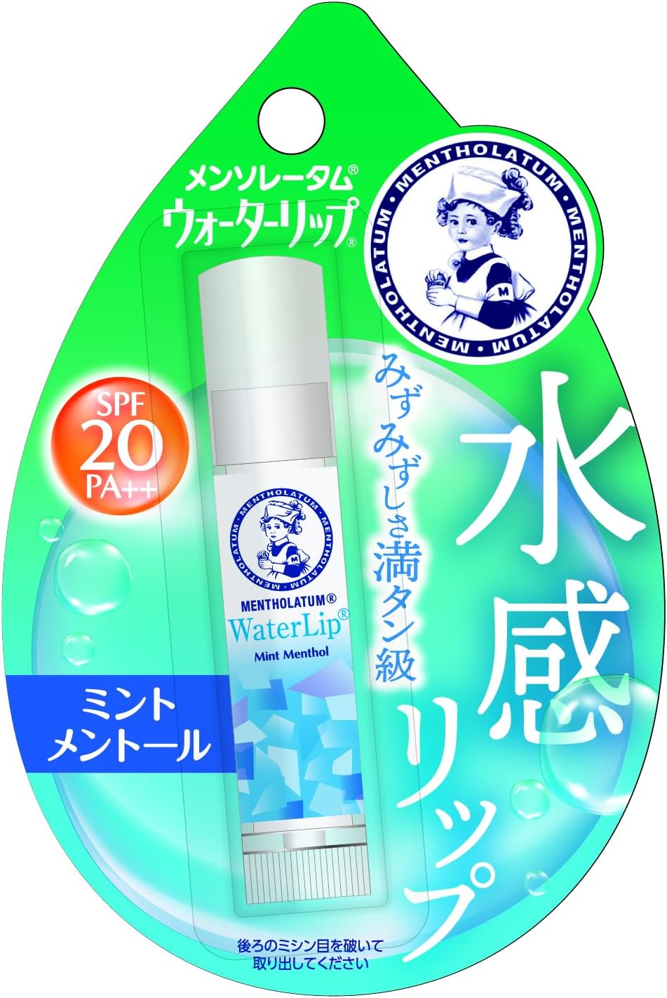 Rohto Mentholatum Water Lip Mint Menthol SPF20 PA++ Lip Balm 4.5g