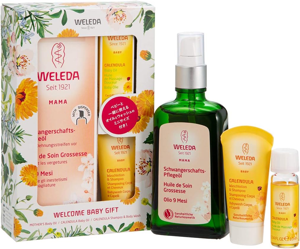 WELEDA(ヴェレダ) ウェルカムベビー セット(マザーズボディオイル 100mL+ベビーオイル 10mL+ベビーウォッシュ&シャンプー 20mL) + +