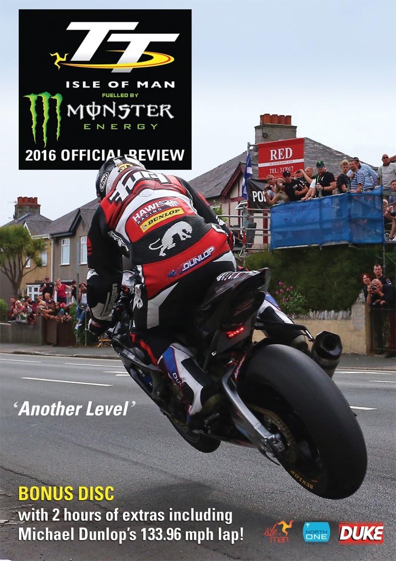TT 2016 Review [DVD]