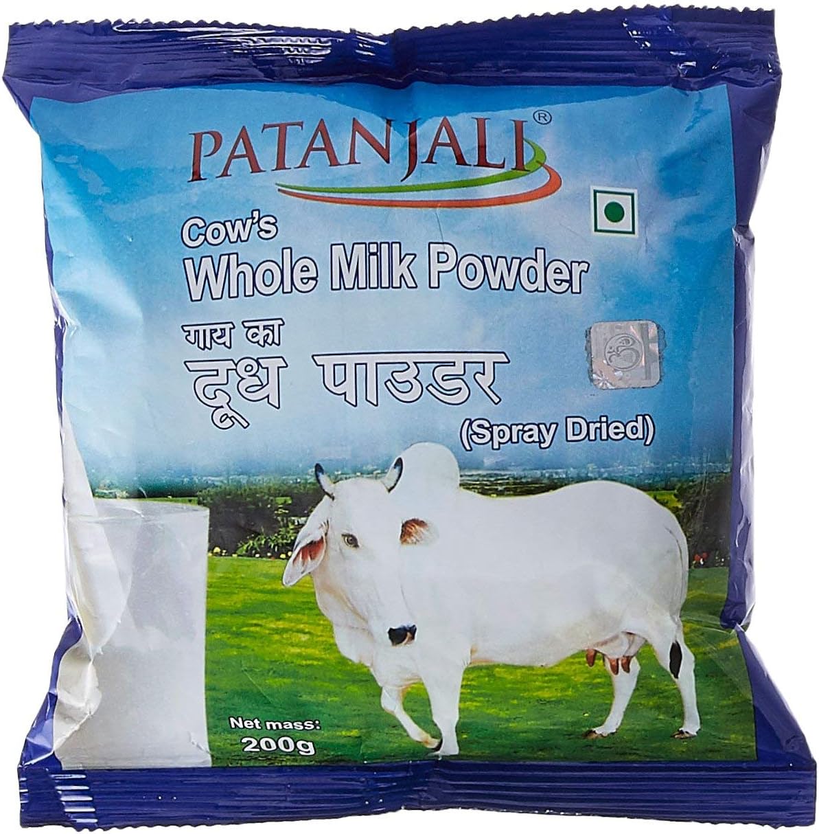 small cot with mattress