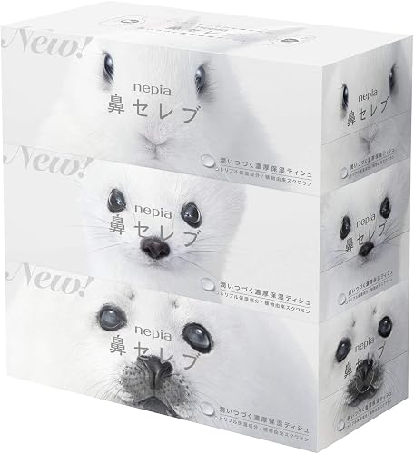 肌 鼻に優しいティッシュペーパーおすすめ8選 花粉症 鼻炎に To Buy トゥーバイ 肌 鼻に優しいティッシュペーパーおすすめ8選 花粉症 鼻炎に To Buy トゥーバイ