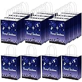 Cholemy 50 Pcs Christmas Nativity Gift Bags - Religious Christian Gifts with Handles - Paper Bags for Party Favors, 8.27 x 5.91 x 3.15 Inches