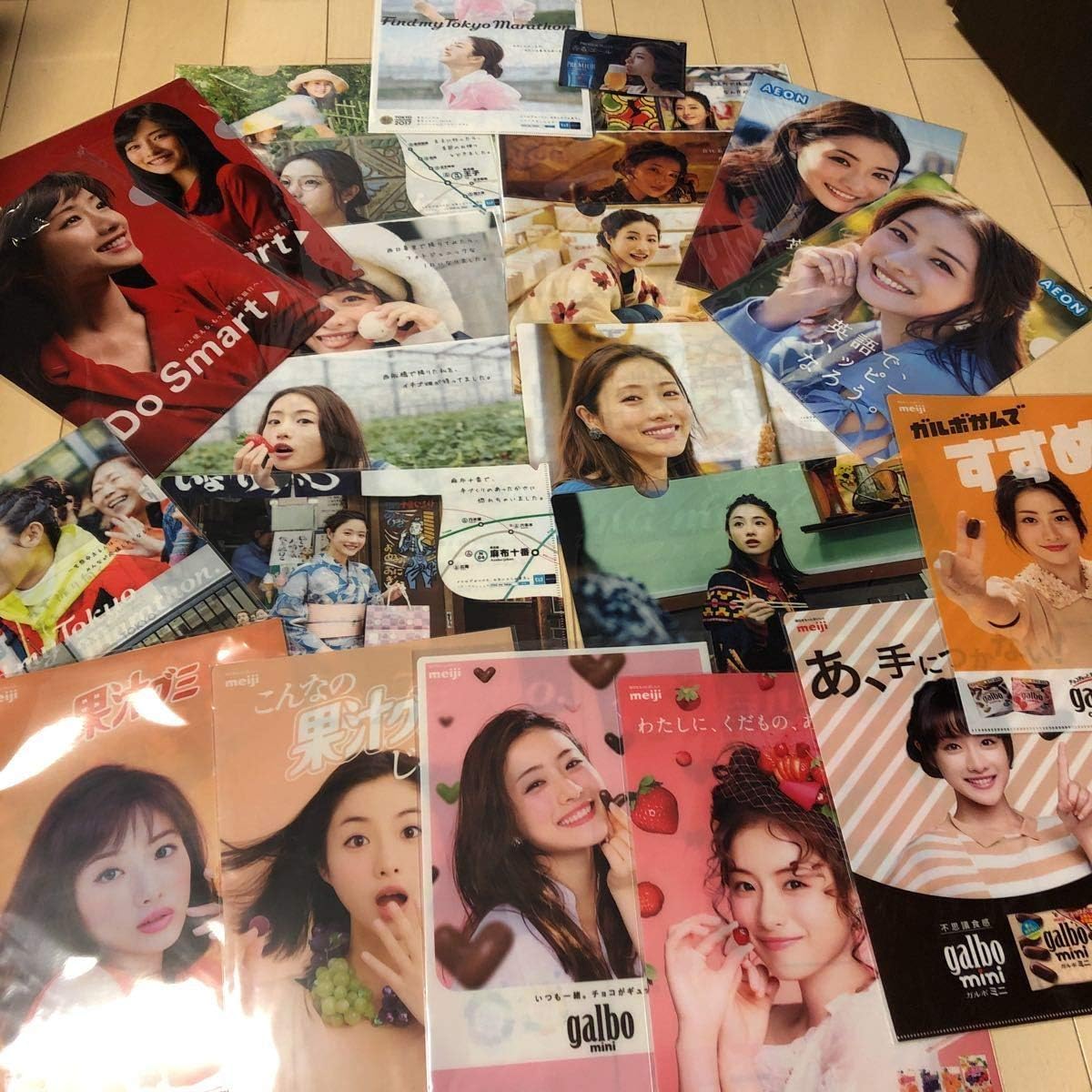 Amazon Co Jp 石原さとみ 東京メトロ マラソン 果汁グミ 明治ガルボ モルツ 三菱ufj銀行 英会話aeon クリアファイル 23枚セット ホビー 通販