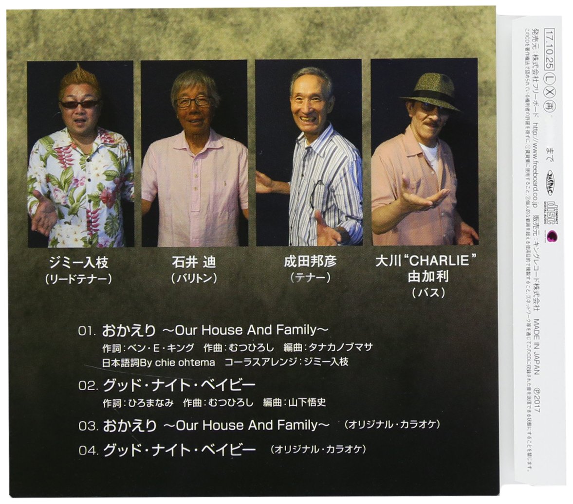 历届日剧学院奖名单影剧讨论区韩剧社区