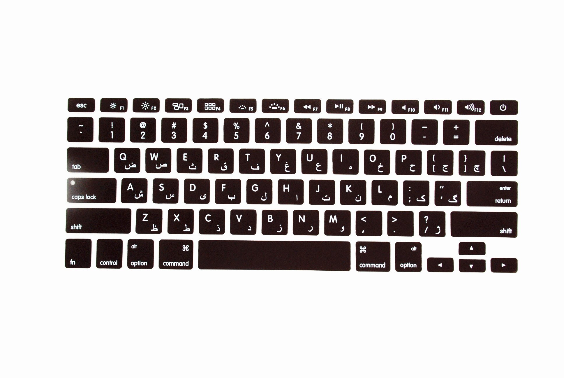 NicelyFit Arabic Language Bilingual Keyboard Silicone Cover Skin for