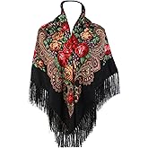 MNVXBSOI Women’s Printed Scarf Traditional Folk Scarf Wrap Tassel Shawl Neck Head Shawl Retro Scarf Floral Shawl