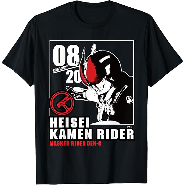 仮面ライダーBLACK SUN Tシャツ 仮面ライダーBLACK SUN デザインTシャツ 全4種【再販】 | 仮面