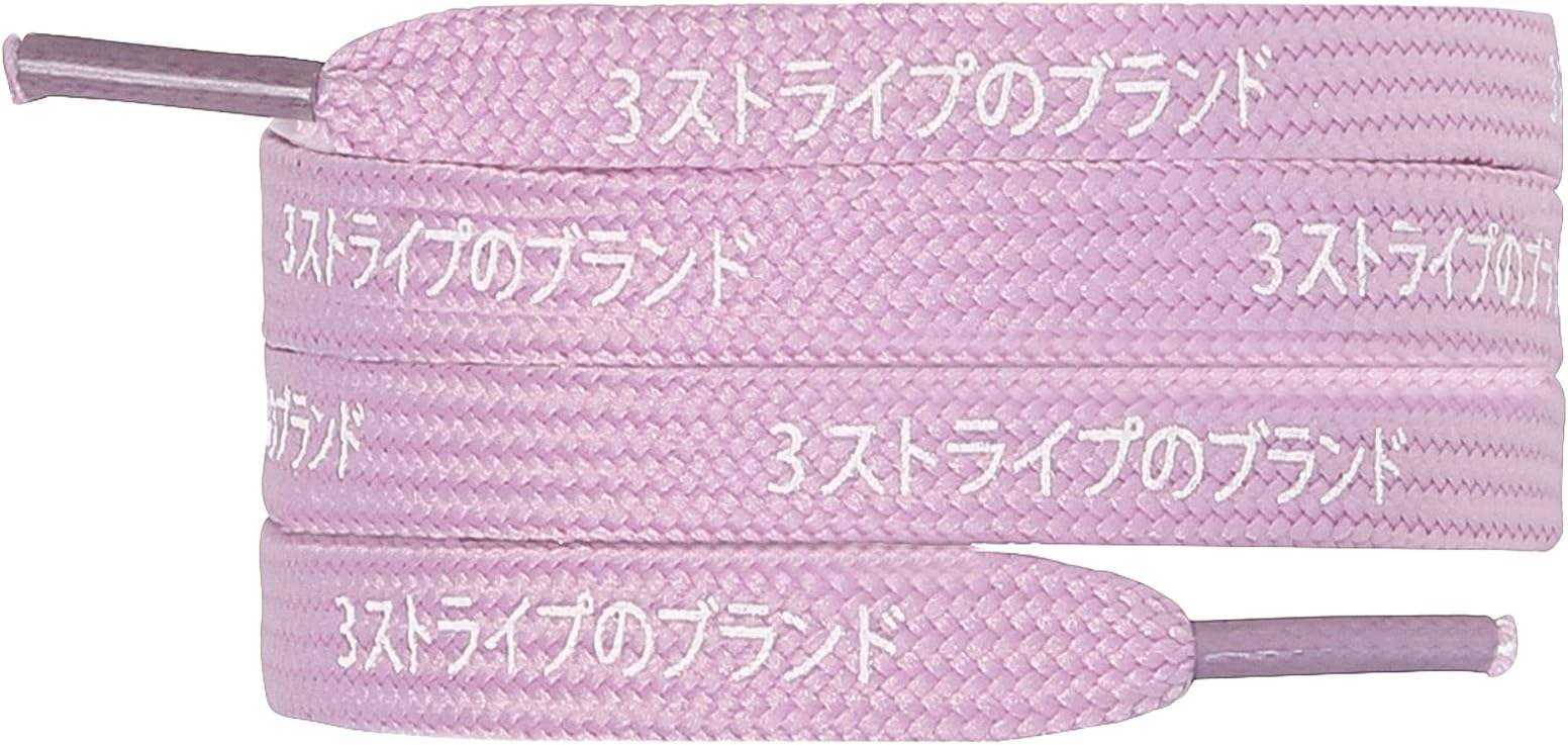 Japanese Katakana 3 Stripes Laces - Shoelaces for NMD / Ultraboost / Yeezy - Multiple Colors to Choose From! (Pink 80CM)