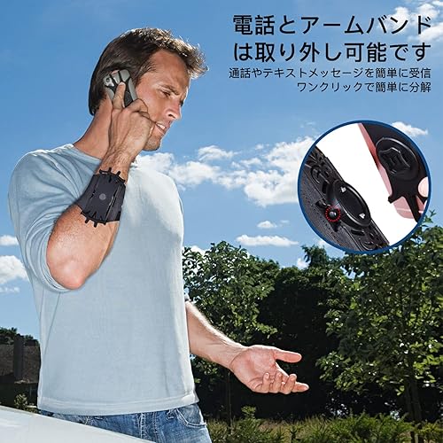 ランニングアームバンド スマホ 腕 ホルダー アームバンド 携帯 4.0-6.8インチのスマホに対応 手首・アーム兼用 タッチ操作OK 指紋認証OK 通気 防汗 男女兼用 iPhone16/15/14/13/12/11 Pro Max/mini/XR/XS/X/8+/7+、Samsung、Xperia、Android,など 6.8インチまでのスマホに対応 - サムネイル 2