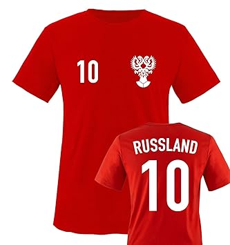 EM 2016 | Trikot | Russland | WUNSCHDRUCK | Kinder T-Shirt