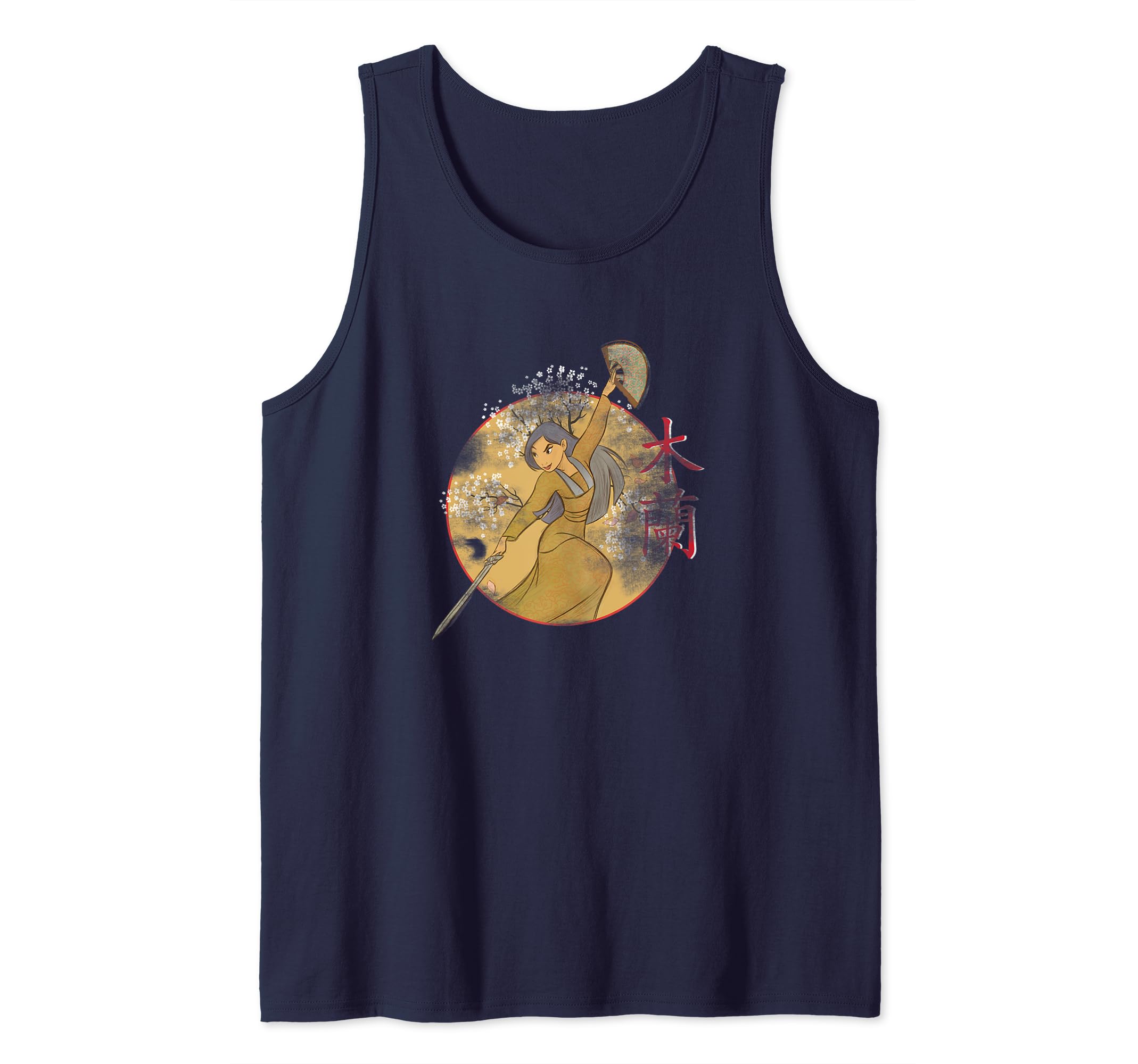 Disney Mulan Sword And Fan Portrait Tank Top