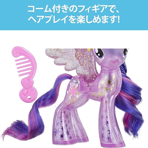 My Little Pony E2562 Twilight Sparkle Fashion Doll in Kuwait