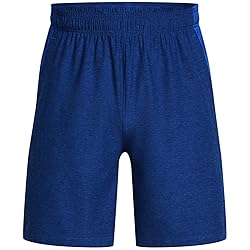 Under Armour Men's Standard Vent Shorts, Tech