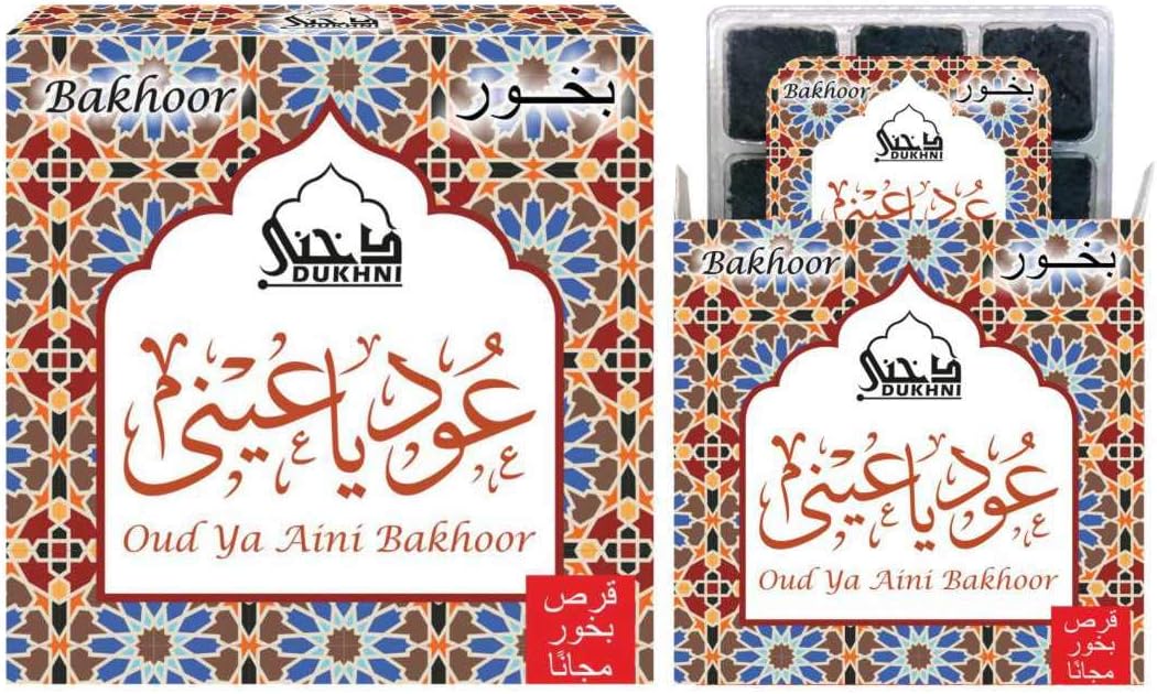 Oud Ya Aini, Oud Al Khaleeji, Oud Al Ibtisam Bakhoor Set عود بخور و مبخرشمعدان by Dukhni, Aini, Khaleeji, Ibtisam, Tree of Life - Image 3