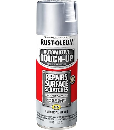 WHAT WE WANT　KUMIKOSHADE_TYPE2 Rust-Oleum 248927 High Performance Wheel Spray Paint, 11 oz