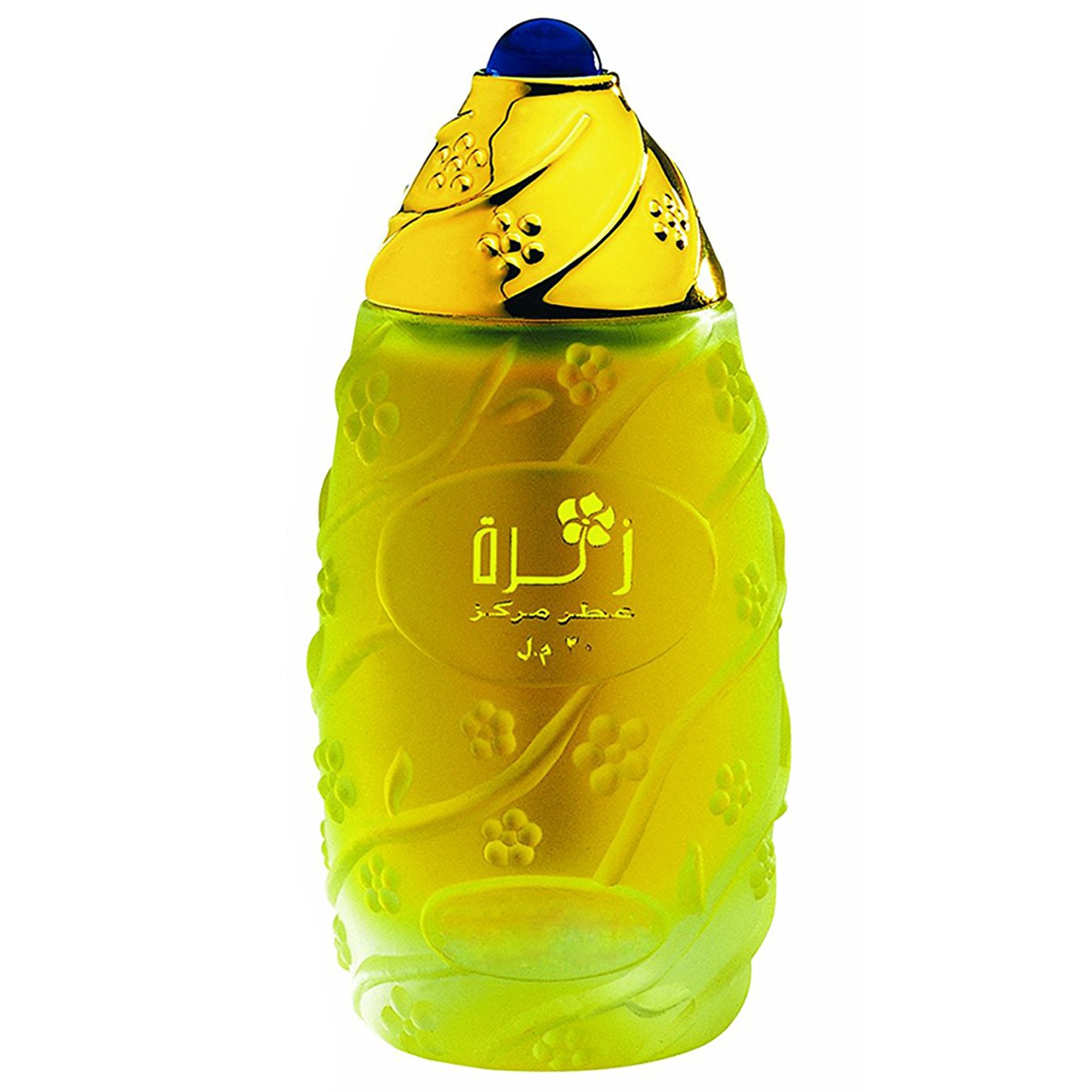 ZAHRA, Concentrated Perfume Oil (30mL) Floral Fruity Fragrance with