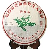 Puerh Tea Cake 357g 12.59oz 2004 Year Ripe Shu Laobanzhang Wild Ancient Tree Gongting Grade - Chinese Yunnan Puer Pu'er Pu-erh Tea
