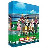 Silver Spoon - Complete Box Edition (Limited Edition) [Blu-ray]