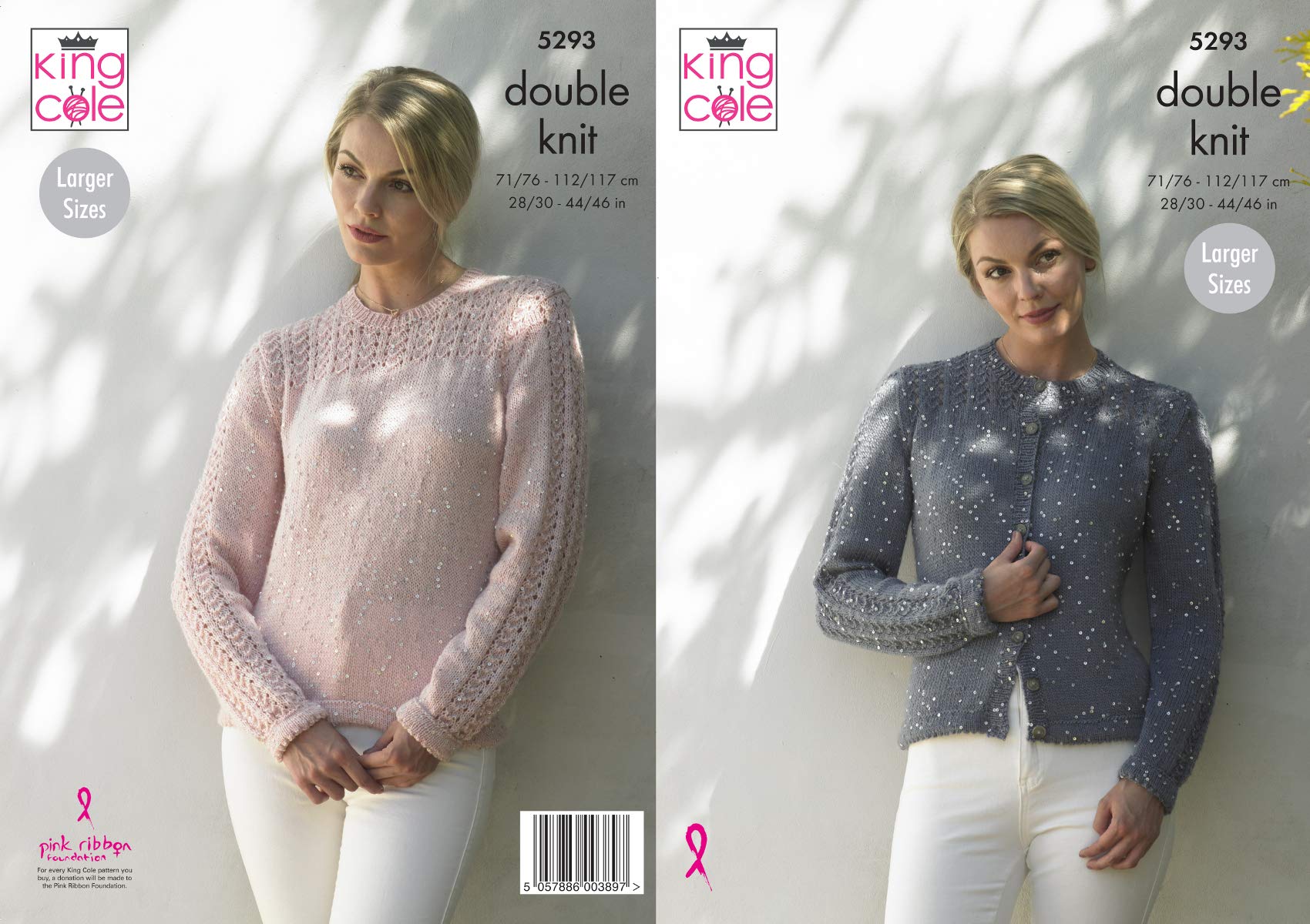 King Cole 5293 Knitting Pattern Womens Cardigan and Sweater in Galaxy DK