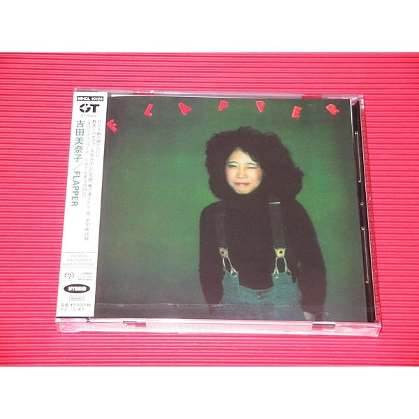 Minako Yoshida - Twilight Zone (Hybrid-SACD) - Amazon.com Music