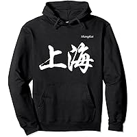 トップス 00s L.G.B. poncho hoodie japanese label トップス 00s L.G.B. poncho hoodie japanese label トップス