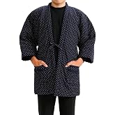 Made in Japan Handmade Insulated Short Coat Kurume Hanten