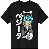 Dragon Ball Super Saiyan Vegeta Men's T-Shirt