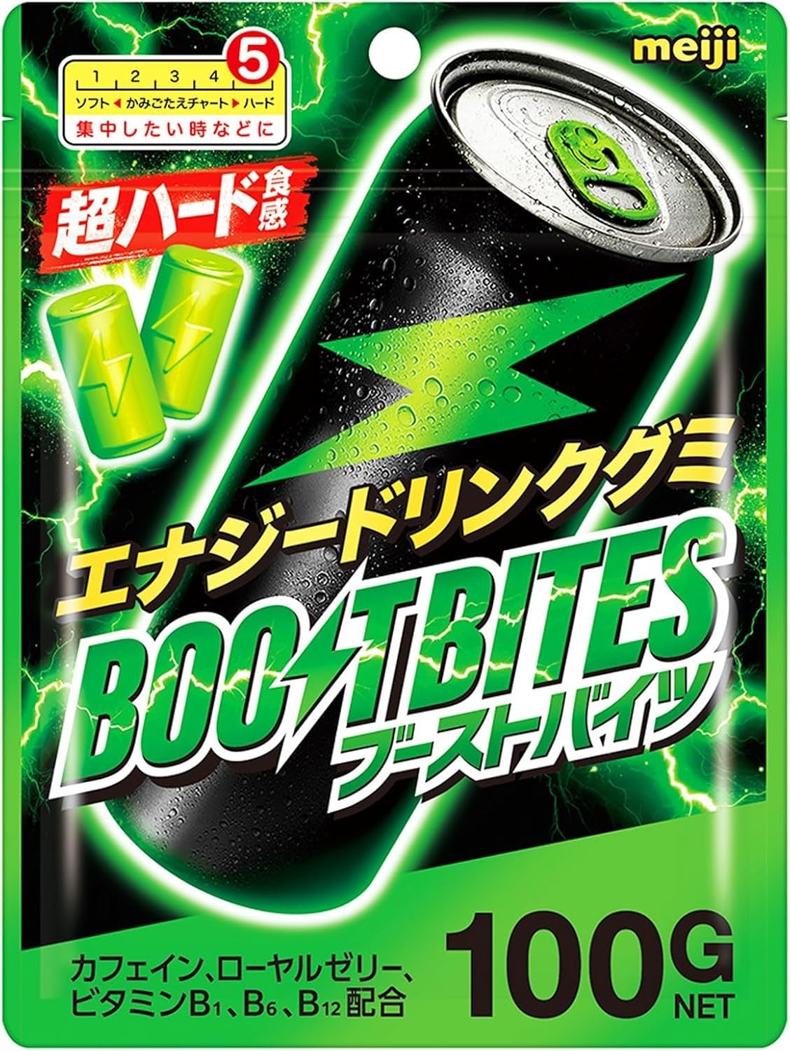 明治 BOOST BITES ブーストバイツ 100g×8個