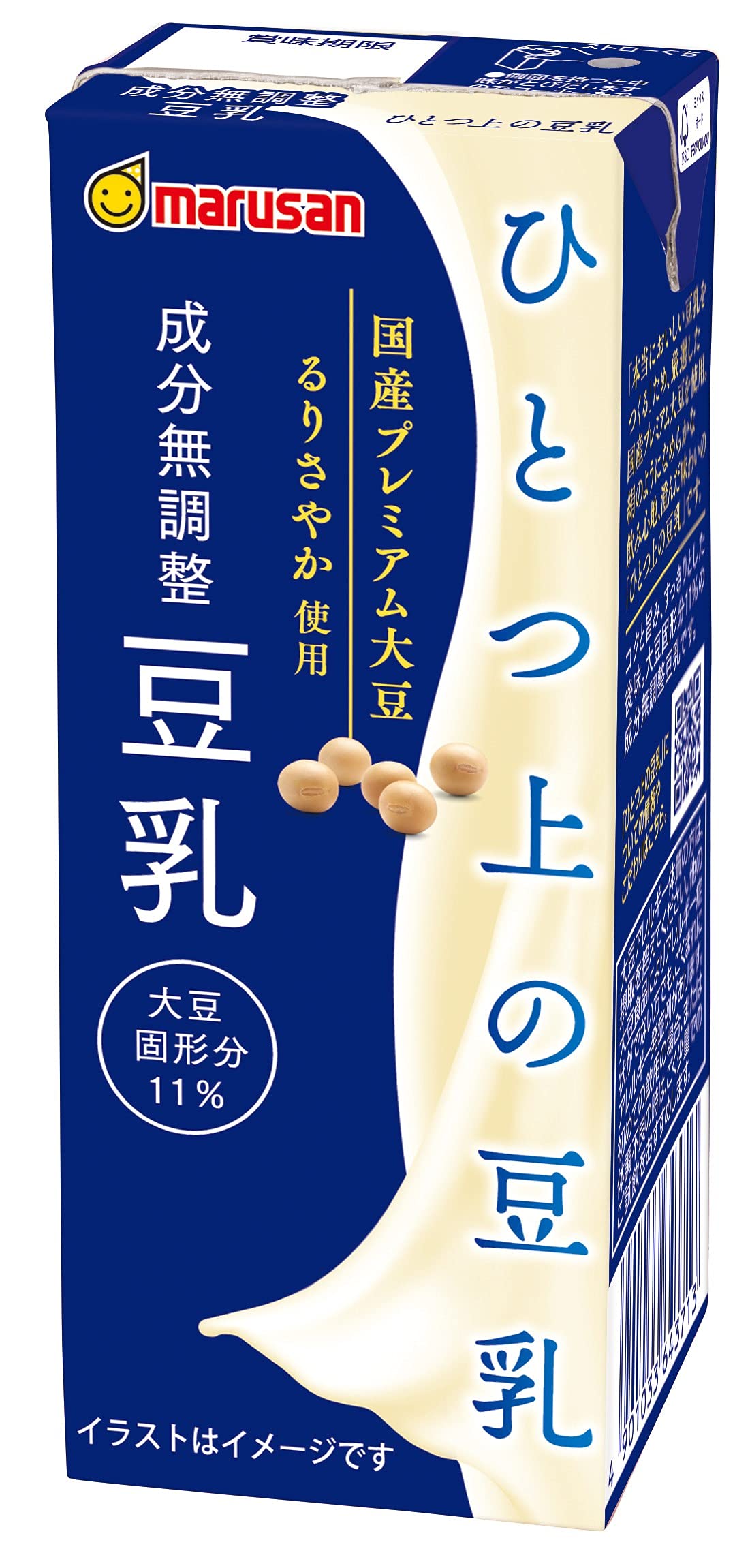マルサン ひとつ上の豆乳 成分無調整 200ml×24本商品画像
