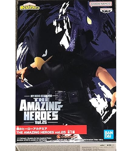 Amazon.com: Banpresto - My Hero Academia - Tamaki Amajiki vol. 8