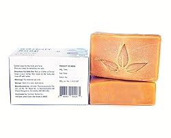 Sorion Soap for Face and Body - Bar Soap to Smooth