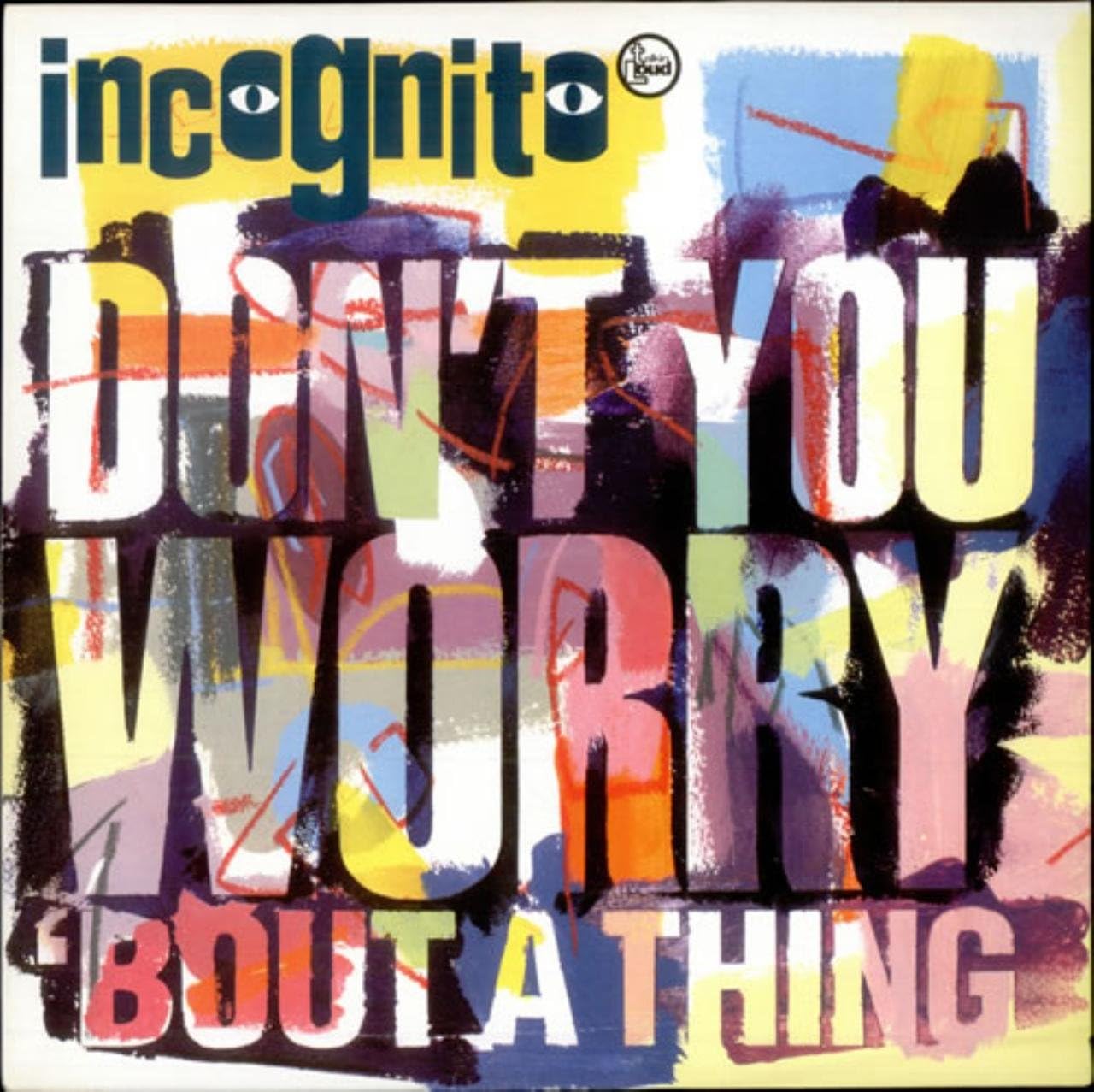 Don't you worry 'bout a thing [VINYL] Amazon.co.uk Music