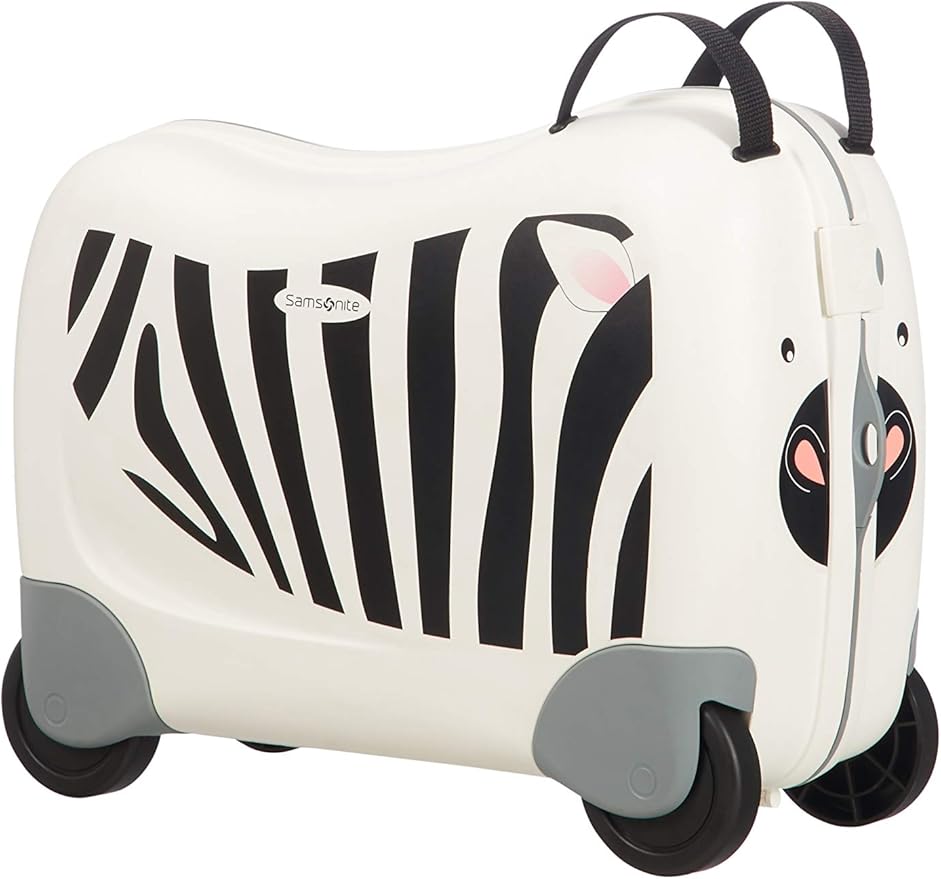 Samsonite Dreamrider - Dream Rider Zebra Zeno
