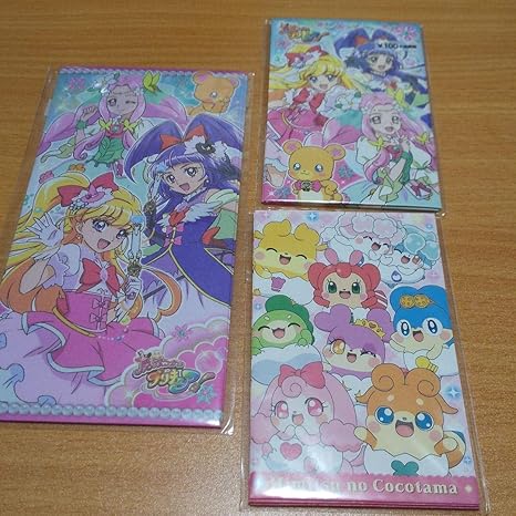 Amazon 魔法つかいプリキュア ここたま ポチ袋 3つ アニメ 萌えグッズ 通販
