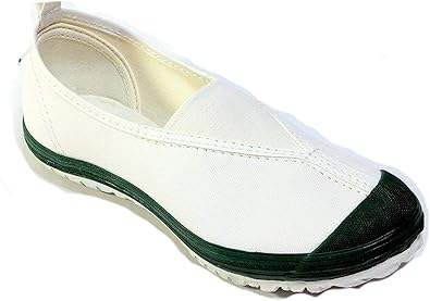 Amazon ムーンスター 上履き 上靴 学校指定 ハイスクール４型 21 0 グリーン キッズ ベビー