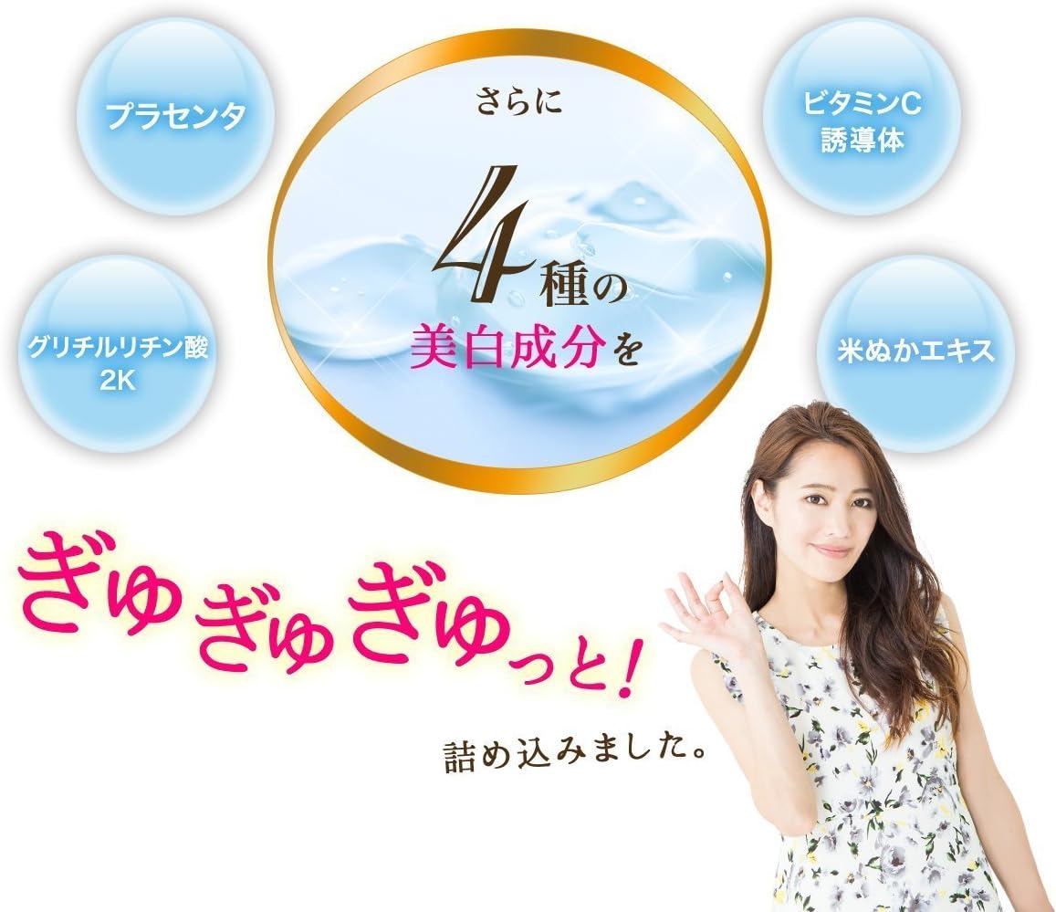 Amazon 株式会社ビズキ ハーバルラビットナチュラルゲルクリーム 35g 医薬部外品 株式会社ビズキ ボディケア 通販