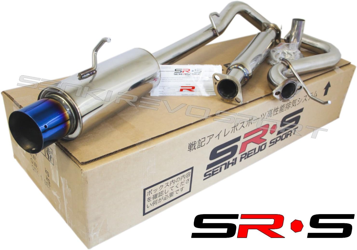 Srs Catback Exhaust System Burnt Tip For 05 08 Chevy Cobalt Ss Super Charge Cat Back Systems Srs Catback Exhaust System Burnt Tip For 05 08 Chevy Cobalt Ss Super Charge Cat Back Systems
