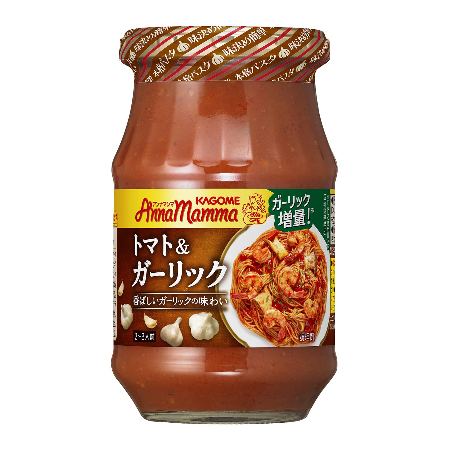 カゴメ アンナマンマ トマト&ガーリック 330g×6個商品画像