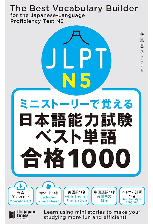 学研 ベスト英語 71mFYBfxwsL._AC_UL900_SR615,