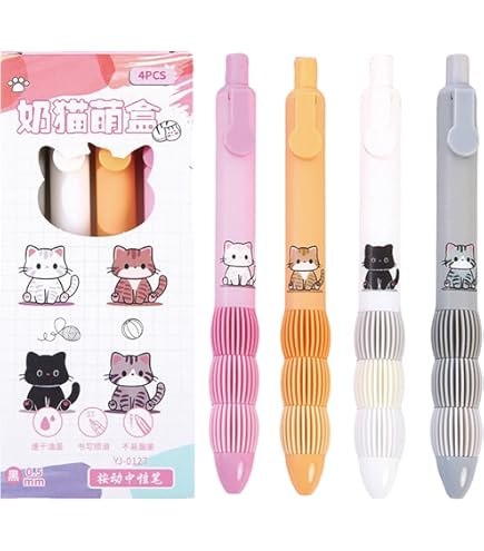 4 Pack Cute Capybara Gel Pens - 0.5mm Fine Point Black Ink Retractable Pens With Soft Grip For School & Office