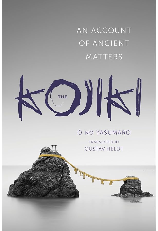 Kojiki: Philippi, Donald L.: 9780860083207: Amazon.com: Books