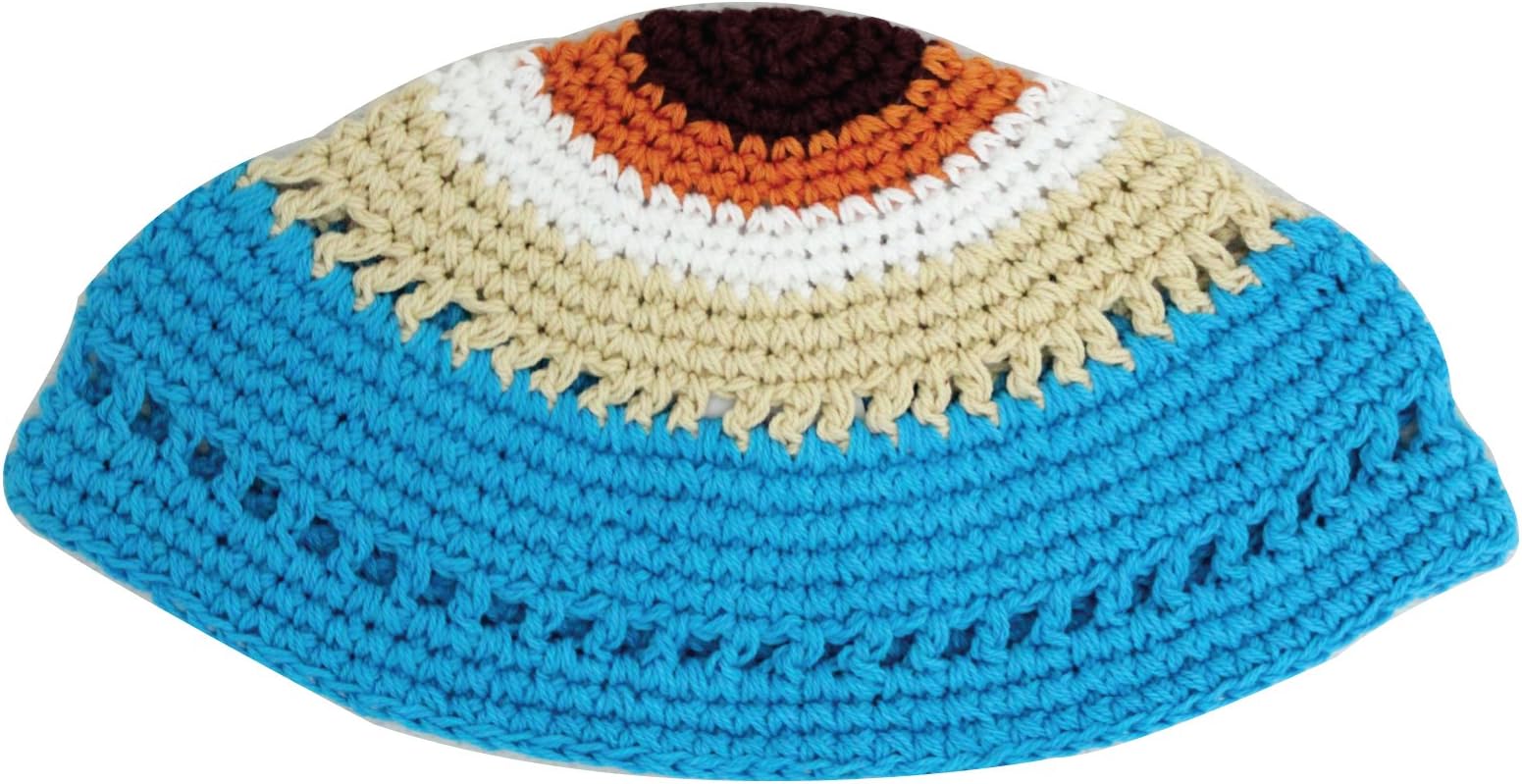 Freak Frik Kippah Yarmulke Yamaka Colorful Striped Turquoise Judaism Israel 21cm