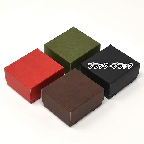 Amazon ギフトボックス ミニサイズ ラッピング 箱 小箱 紙箱