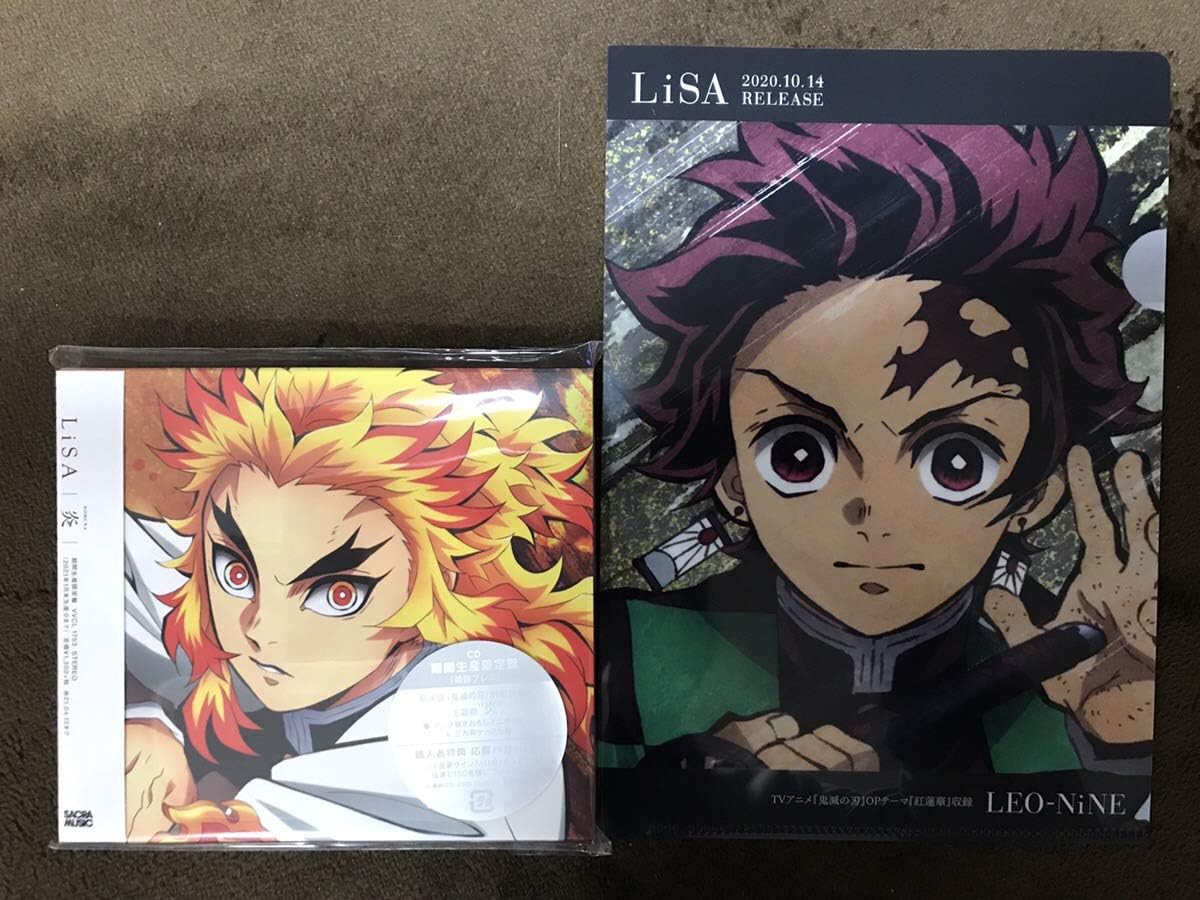 Amazon 外付け特典あり 炎 期間生産限定盤 オリジナルa5クリアファイル付 Lisa アニメ ミュージック
