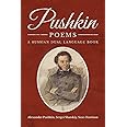 Pushkin Poems: A Russian Dual Language Book