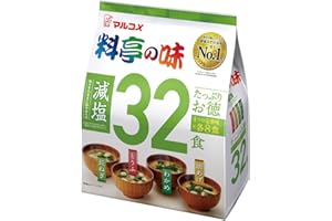 Marukome Restaurant Style Taste Salt Reducued Miso Soup (4 Flavor x 8 each) 32 Meals (Japan Import)